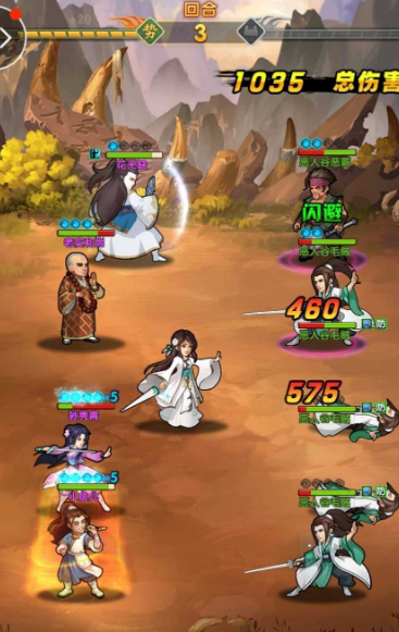 大掌门2西门月神阵容怎么玩2