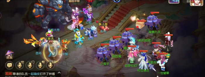 梦幻西游手游紫薇大帝怎么打_梦幻西游手游紫薇称号