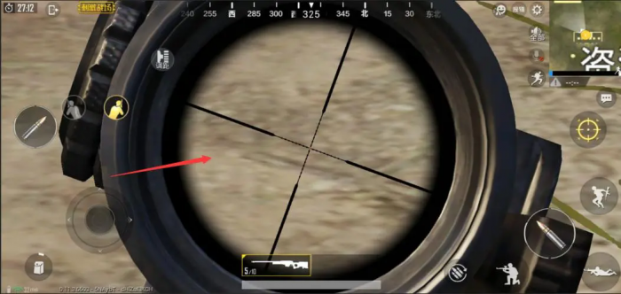 绝地求生瞄具准心怎么变2