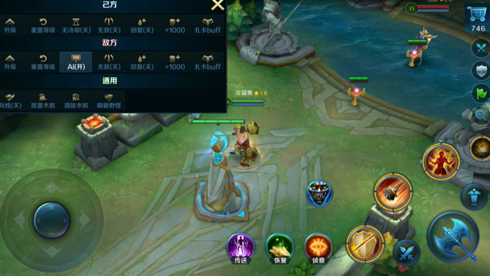 英魂之刃手游李元霸怎么玩1