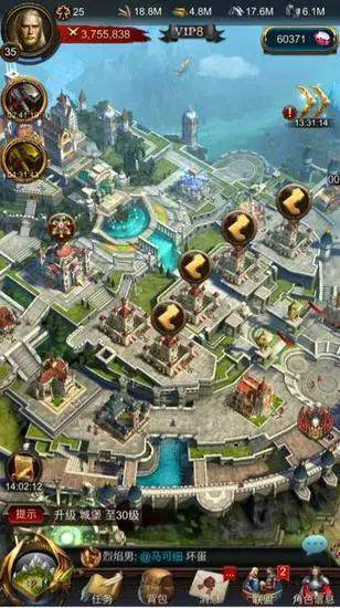 战火与秩序领地守卫战怎么开启1