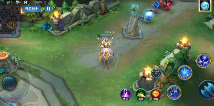 英魂之刃手游哈迪斯怎么玩1