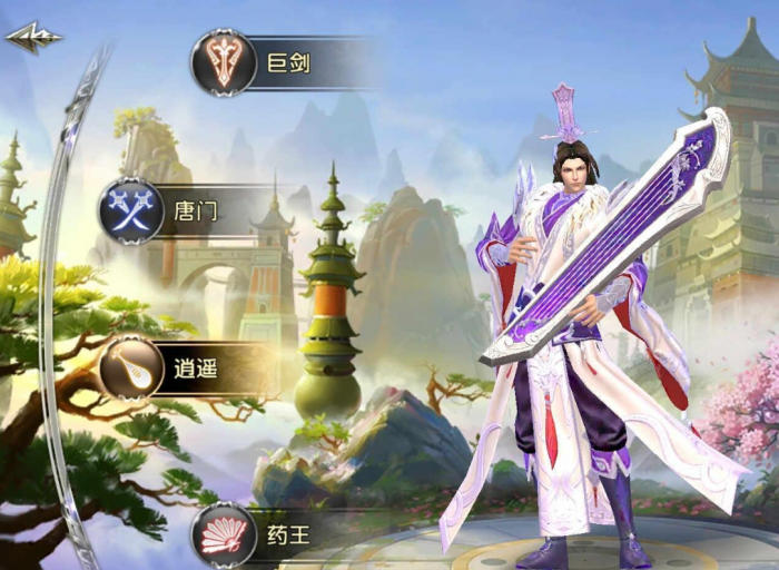 卧虎藏龙二天河石有什么用2