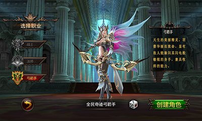 全民奇迹坎特鲁遗址在哪里1