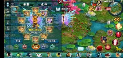 忘仙经验丹怎么做1