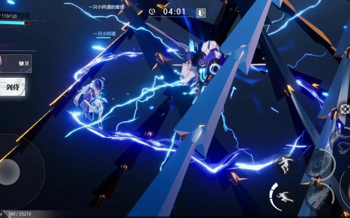 晶核金地板是什么意思_晶钻木地板