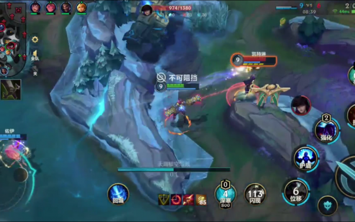 英雄联盟手游蔚打野主点什么2