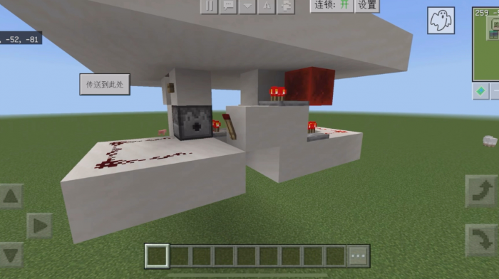 我的世界红石怎么玩_我的世界红石电梯