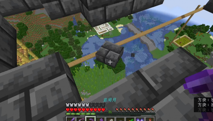 我的世界怎么建房子2