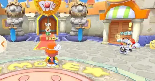 摩尔庄园珍珠怎么玩1