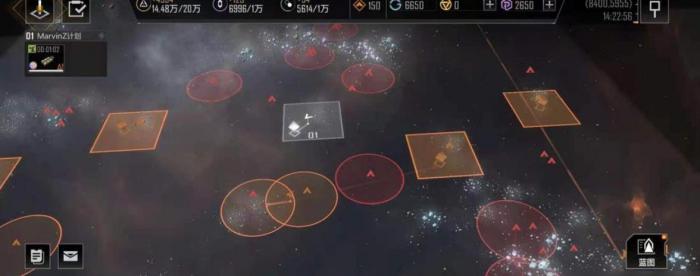 无尽的拉格朗日双子星任务怎么做3