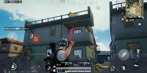 绝地求生中如何攻楼2
