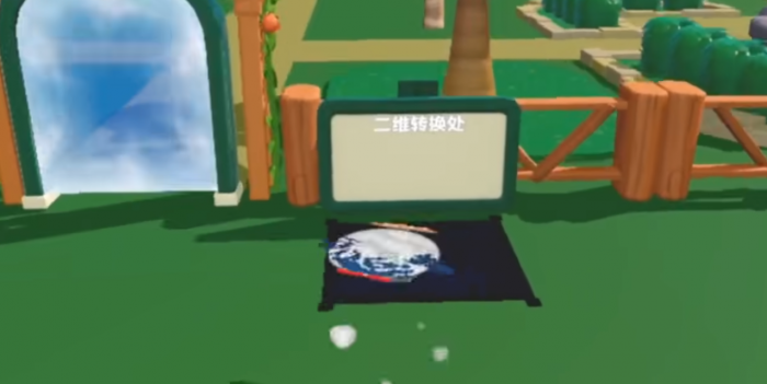 蛋仔派对怎么做庄园纸片蛋_蛋仔派对怎么训练