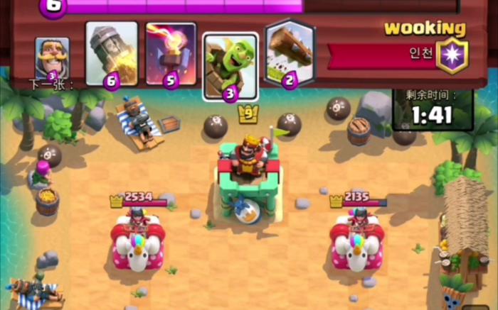 皇室战争大闪暗夜石怎么玩3