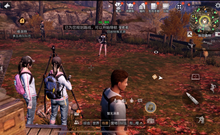 明日之后多久不上线成才能成为回归玩家2