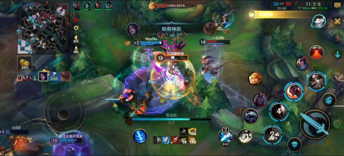 英雄联盟手游怎么获得皮肤1