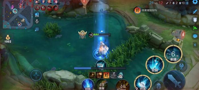 王者荣耀奕星怎么玩2