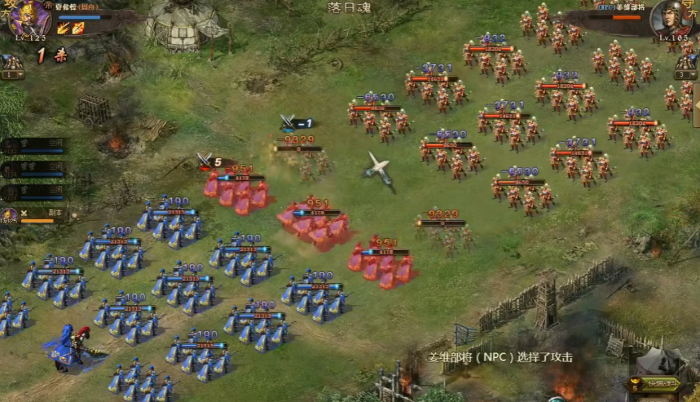 攻城掠地瞎子怎么过赵云3