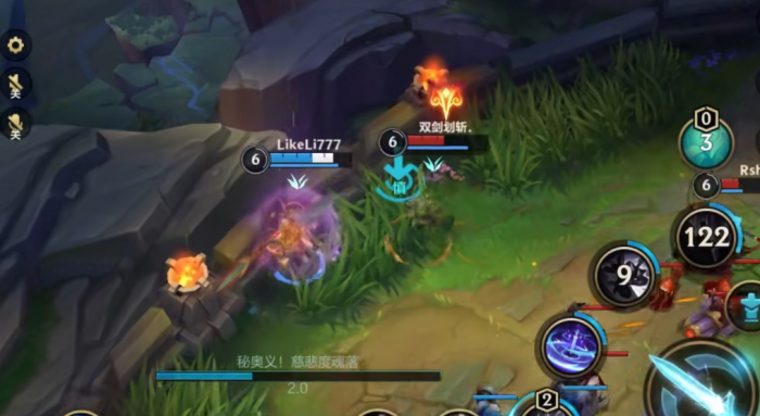 英雄联盟手游慎怎么玩3