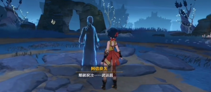 原神狭间的叩问怎么触发1