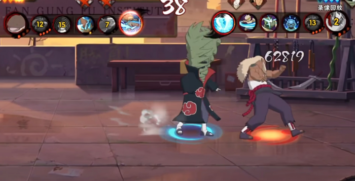 火影忍者绝如何放大1