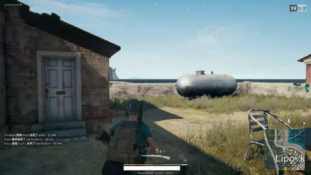 绝地求生怎么把东西分开扔2