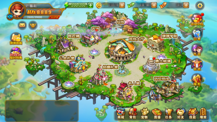 弹弹堂大冒险捕虫大作战怎么玩2