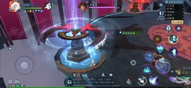 新笑傲江湖夺崖之变怎么玩1