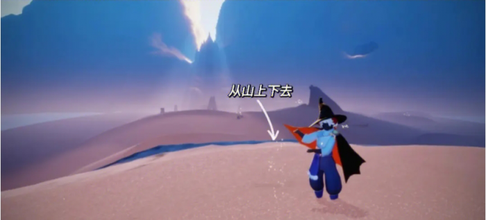 光遇里的晨岛怎么玩3