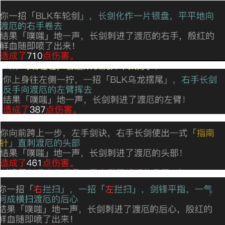 放置江湖适合0转的门派有哪些1