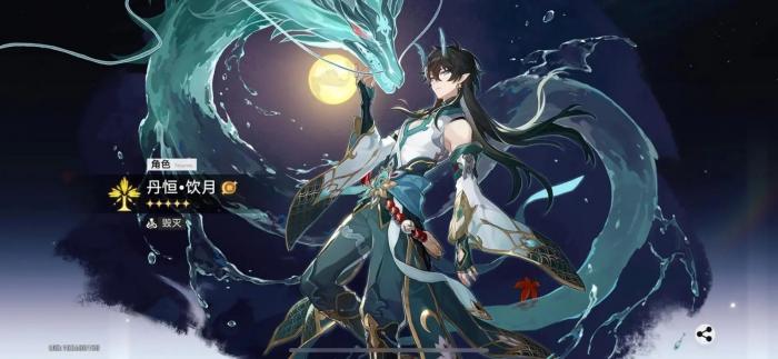 崩坏星穹铁道毁灭三c还值得培养吗1