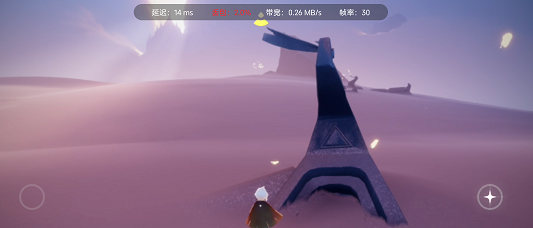 光遇飞行如何急速转向2