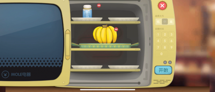 摩尔庄园手游香蕉牛奶怎么解锁1