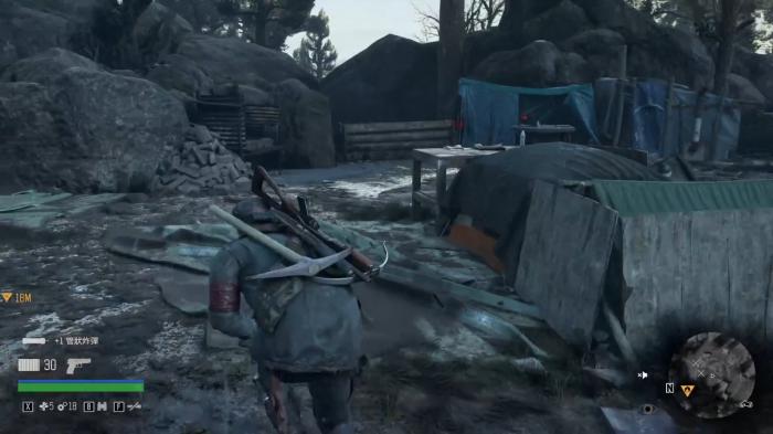 往日不再特效药怎么获得1