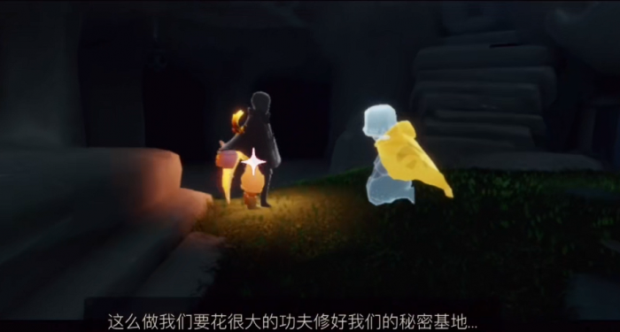 光遇怎么解锁重组季秋千1