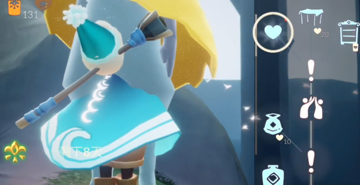 光遇怎么解锁重组季秋千3