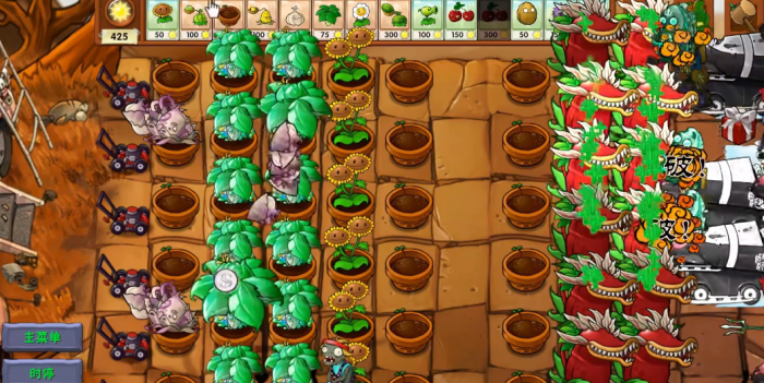 《植物大战僵尸融合版》新植物绿宝石伞介绍3