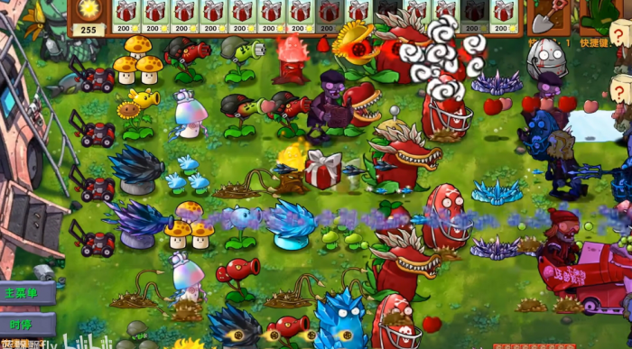《植物大战僵尸融合版》超级随机模式玩法攻略6