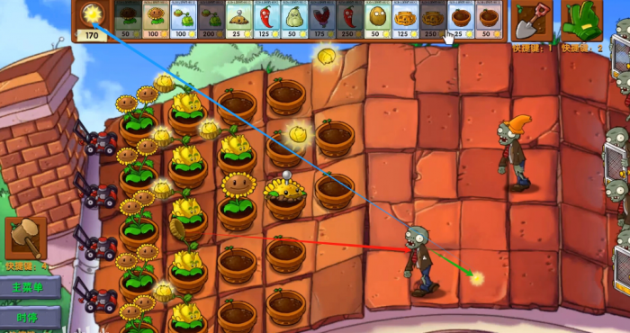 《植物大战僵尸融合版》新植物阳光卷心菜介绍2