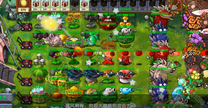 《植物大战僵尸融合版》新僵尸钻石盲盒僵尸介绍4