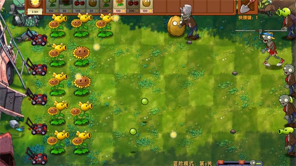 《植物大战僵尸融合版》冒险模式第3关通关攻略4