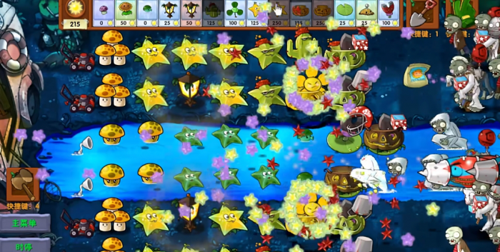 《植物大战僵尸融合版》新植物南瓜家族介绍4