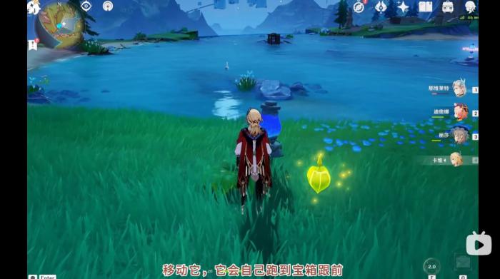 《原神》枫丹芒索斯山东瀑布下的宝箱解谜攻略5