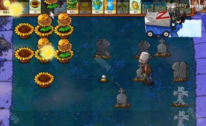 《植物大战僵尸杂交版》挑战模式第76关通关攻略2