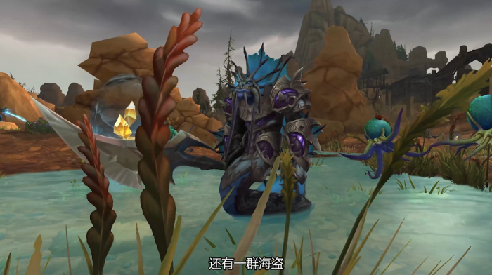 《魔兽世界》地心之战11.0.7前瞻内容介绍5