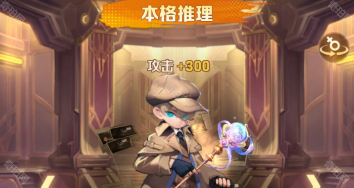 《向僵尸开炮》冰火雷皮肤推荐3