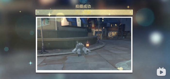 《崩坏星穹铁道》日抛忆质留影计划第三天攻略7