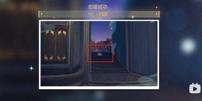 《崩坏星穹铁道》日抛忆质留影计划第三天攻略14