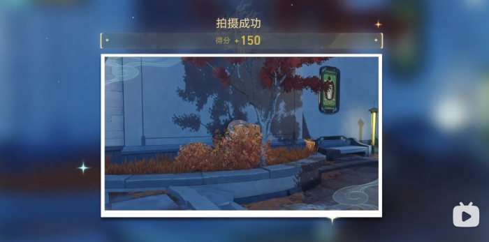 《崩坏星穹铁道》日抛忆质留影计划第三天攻略26