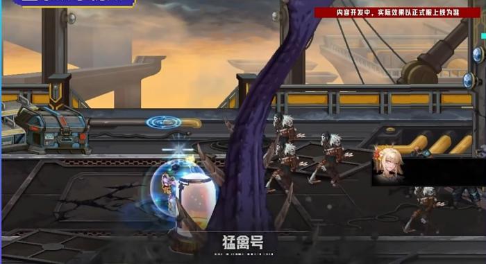 《DNF》新版本新地下城介绍5